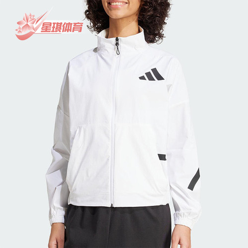 Adidas/阿迪达斯正品新款女士防晒休闲运动经典短款外套JW1754