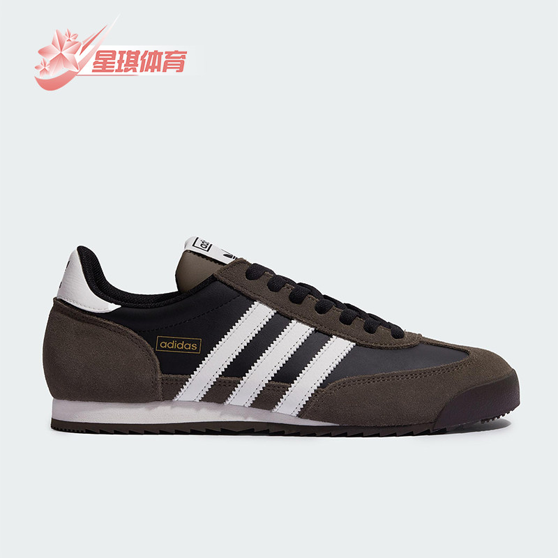 Adidas/阿迪达斯正品三叶草男女日常绒面革休闲薄底板鞋KI8871