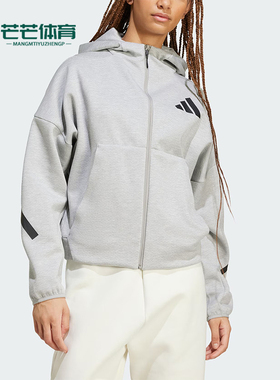 Adidas/阿迪达斯正品Z.N.E女士拉链休闲连帽户外外套JD9593