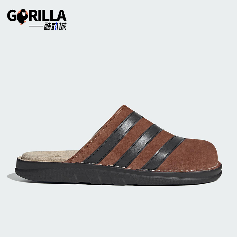 Adidas/阿迪达斯正品新款男女复古绒面平底包头舒适拖鞋JI1499