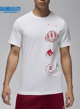 Nike/耐克正品新款JORDAN男士圆领时尚印花短袖T恤FN6028-100