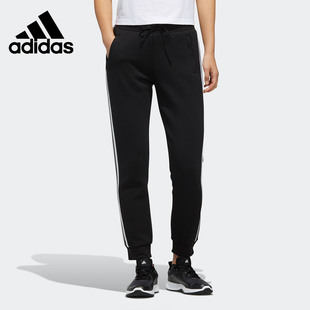 新品 Adidas 阿迪达斯正品 春季 FM9308 女子运动休闲训练长裤