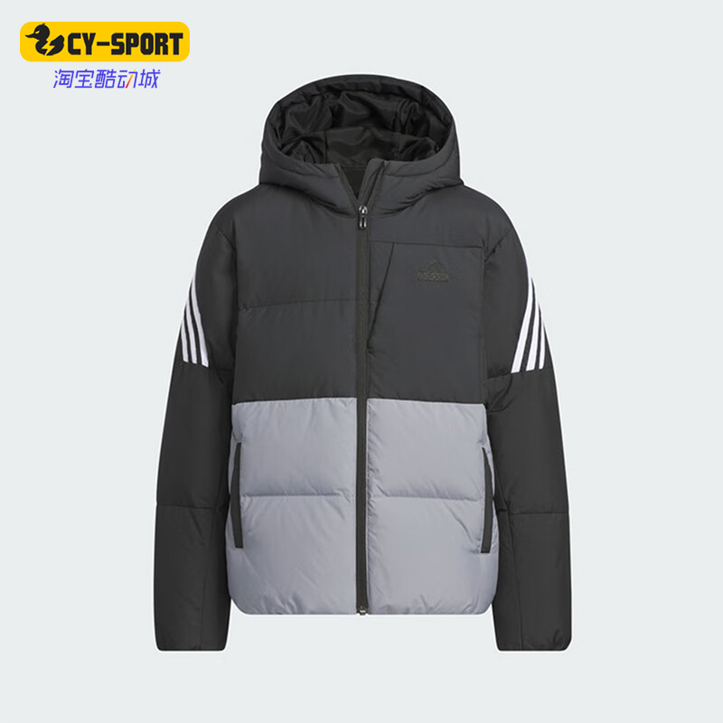 Adidas/阿迪达斯正品冬季新款儿童时尚保暖运动羽绒服JI6145
