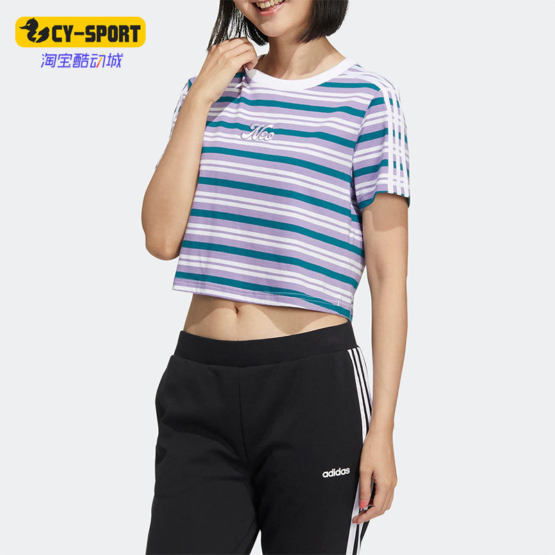 Adidas/阿迪达斯正品neo夏季新款女子短款运动透气短袖T恤HM7410