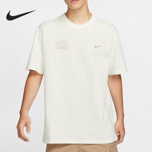 Nike/耐克男士运动休闲短袖