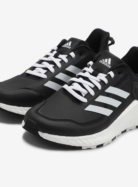 Adidas/阿迪达斯正品当季新款男女舒适运动训练休闲鞋EG9517