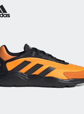 Adidas/阿迪达斯官方正品NEO CRAZYCHAOS 2.0男子运动鞋GZ3815