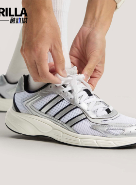 Adidas/阿迪达斯正品ECLYPTIX 2000男女运动复古Y2K休闲鞋KH8214