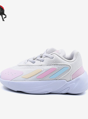 Adidas/阿迪达斯正品三叶草小童款运动休闲耐磨缓震跑步鞋 GV8953