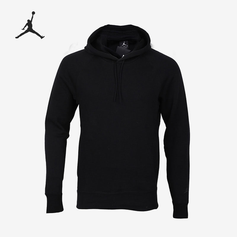 Nike/耐克正品男子运动卫衣