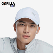 新款 秋季 男女通用简约LOGO户外遮阳棒球帽鸭舌帽 彪马正品 Puma