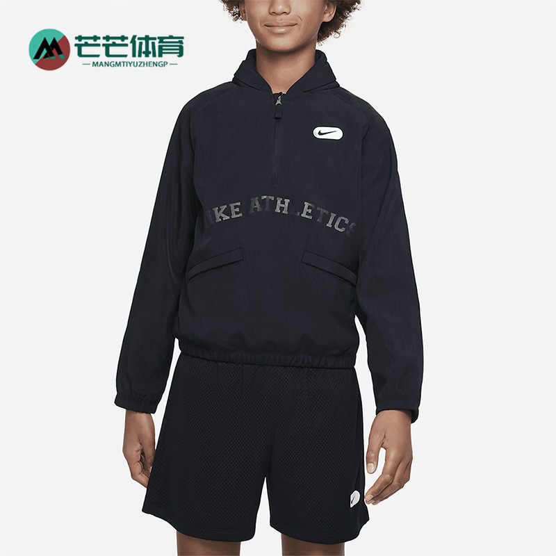 Nike/耐克大童运动连帽卫衣