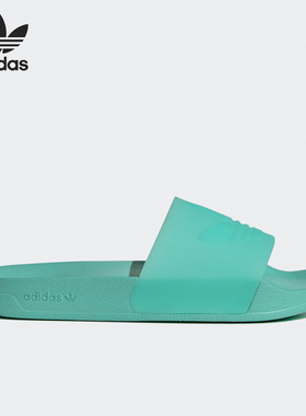 Adidas/阿迪达斯官方正品三叶草夏季ADILETTE男女运动拖鞋IE7737