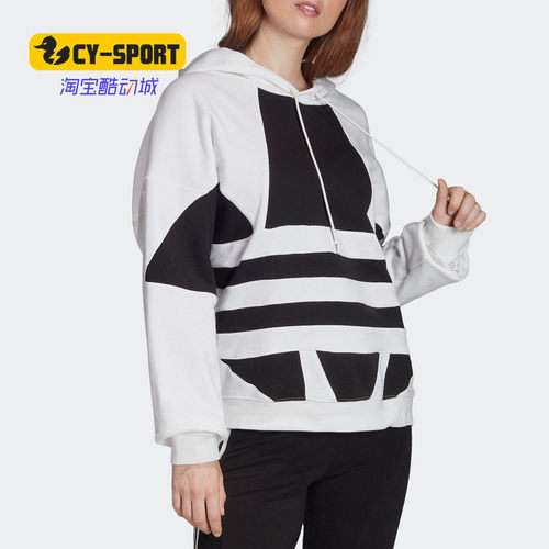 Adidas/阿迪达斯套头衫