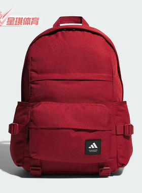 Adidas/阿迪达斯正品MH 2 IN1 BP男女运动轻便双肩背包JL8345