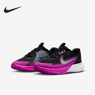 Nike/耐克正品2025夏季款GS女子大童耐磨减震跑步鞋FZ0017-004