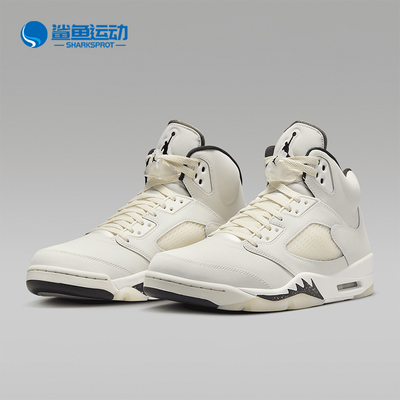 耐克男子运动休闲鞋FN7405-100