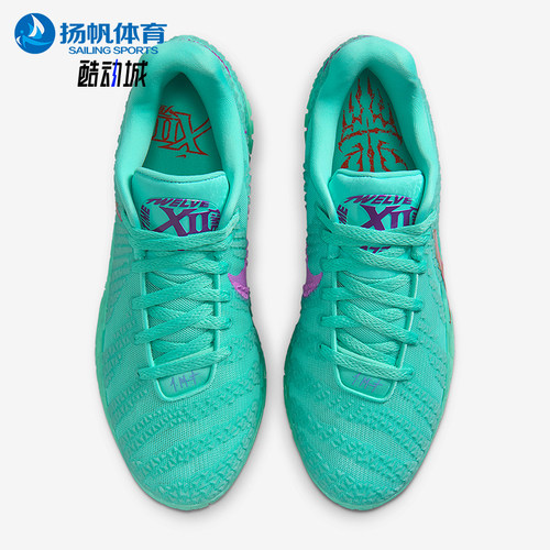 Nike/耐克正品Ja 3 12 Time EP男士缓震时尚稳固篮球鞋IQ6754-300