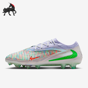 Nike/耐克正品Phantom新款男球类运动比赛经典足球钉鞋HQ2333-900