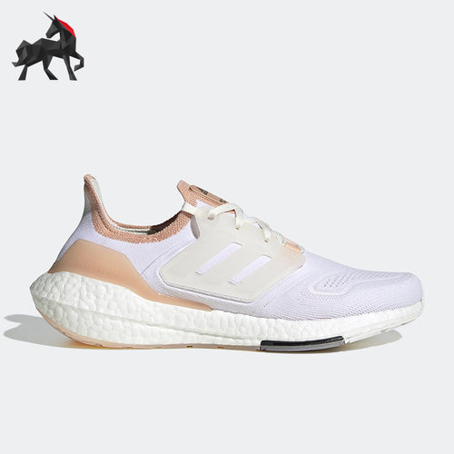 Adidas/阿迪达斯男女跑步鞋
