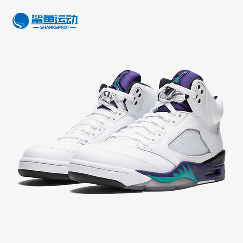 Nike/耐克男士缓震篮球鞋