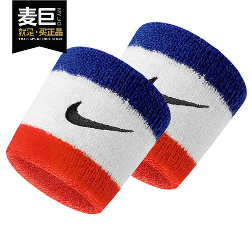 Nike/耐克正品当季新款健身跑步训练篮球运动透气护具PAC277
