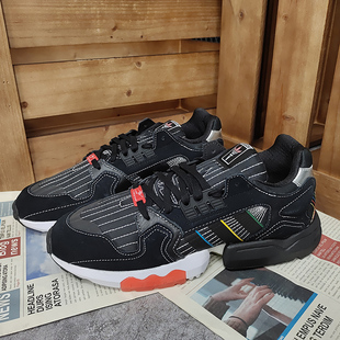 Adidas/阿迪达斯正品 三叶草 ZX TORSION 男女经典运动鞋FX9153