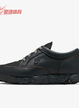 Nike/耐克正品BE-DO-WIN SP耐磨男女运动休闲鞋DB3017-001