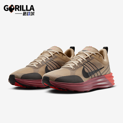 Nike/耐克正品Lunar Roam男士运动耐磨轻便低帮跑步鞋DV2440-203