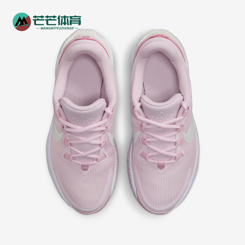 Nike/耐克正品tar Runner 4大童系带减震耐磨跑步鞋DX7615-602