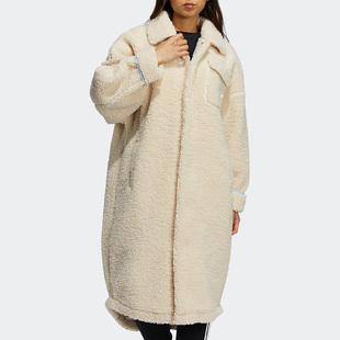 Adidas/阿迪达斯正品三叶草CO SHERPA JKT女子长款夹克外套HC0308