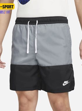 Nike/耐克正品夏季新款男子运动休闲撞色透气宽松短裤 DM6832-010