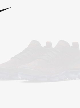 Nike/耐克正品Air VaporMax Flyknit 2女士休闲鞋942843-006