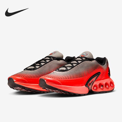 耐克男子运动跑步鞋HF5531-002