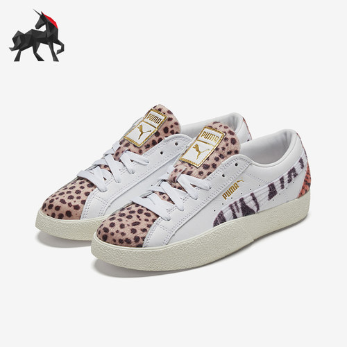 Puma/彪马正品女士板鞋