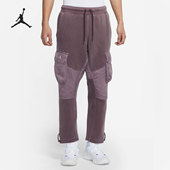 CV2791 Nike 255 男子工装 休闲运动针织长裤 耐克正品 JORDAN