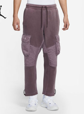 Nike/耐克正品 JORDAN 男子工装休闲运动针织长裤 CV2791-255