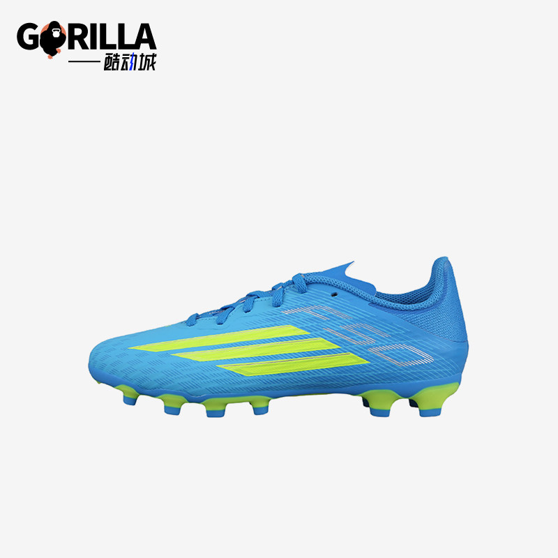 Adidas/阿迪达斯正品F50League中端MG短钉儿童鞋经典足球鞋JR9021