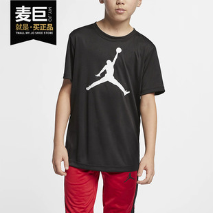 新款 DRI 耐克正品 FIT 男大童上衣运动T恤HA2543 2020年夏季 Nike