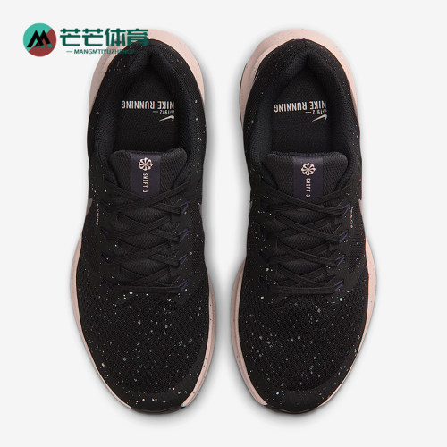 Nike/耐克正品Run Swift 3女士训练缓震透气运动跑步鞋DR2698-016