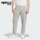 阿迪达斯正品 SWEAT JOGGERS男士 Adidas 运动保暖针织长裤 KB5187