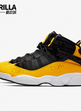 Nike/耐克正品JORDAN 男士时尚潮流经典透气篮球鞋322992-700