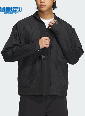 Adidas/阿迪达斯正品M FUSTL SHAKET 男士时尚休闲夹克外套IM9005
