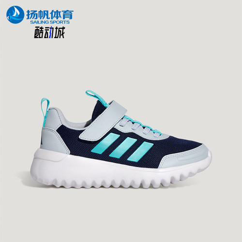 Adidas/阿迪达斯正品PLAYFLOW EL儿童日常低帮魔术贴休闲鞋KJ0773