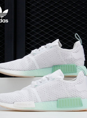 Adidas/阿迪达斯官方正品 三叶草 NMD_R1男女经典运动鞋 FV1737