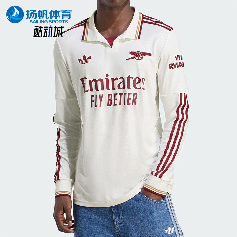 Adidas/阿迪达斯正品三叶草男士运动足球长袖球衣POLO衫JI9524