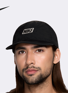 Nike/耐克官方正品Club 软顶平整帽檐男女户外运动帽FQ3275-010
