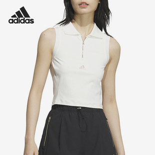 透气针织背心JI9804 Adidas 阿迪达斯官方正品 新款 女士半拉链无袖