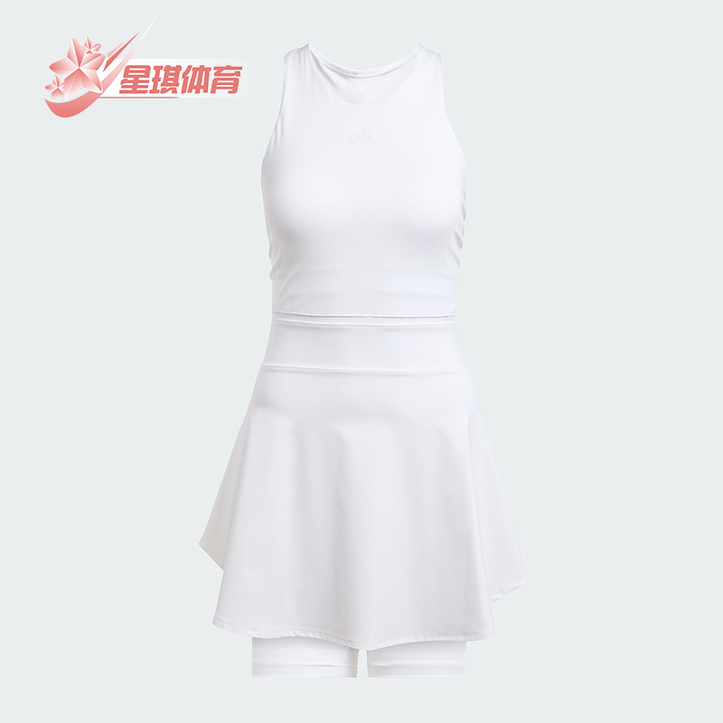 Adidas/阿迪达斯正品TENNIS Y-DRESS女士网球修身连衣裙JE7098