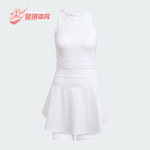 Adidas/阿迪达斯正品TENNIS Y-DRESS女士网球修身连衣裙JE7098